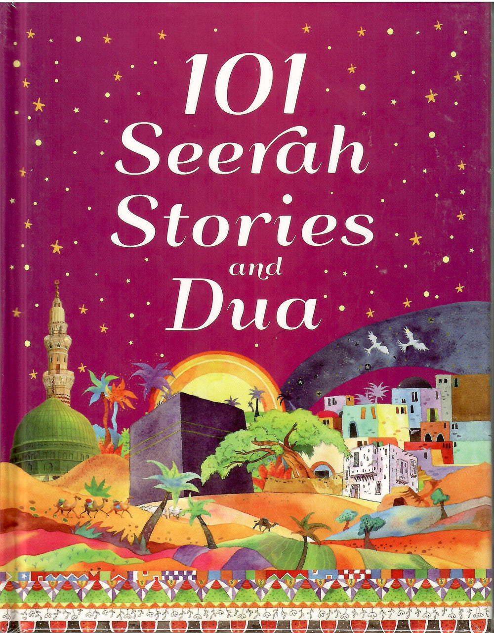 101 Seerah Stories and Dua (Hardcover)、mySite、topwebapps