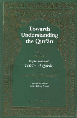 Towards Unders. Quran Vol. 1 Surahs 1-3、mySite、topwebapps