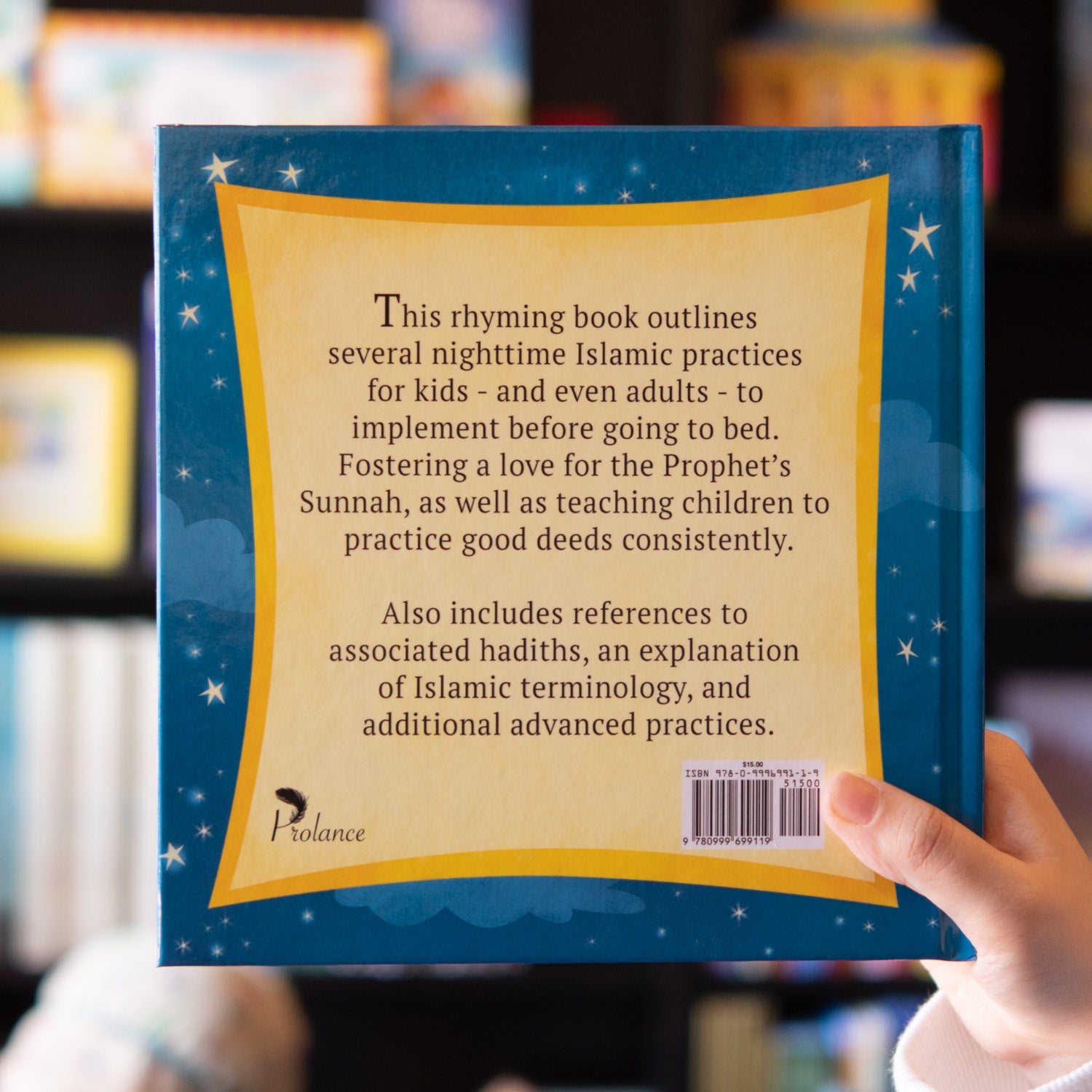 Bedtime Sunnahs、mySite、topwebapps