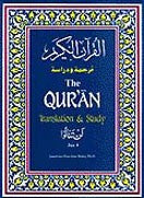 The Quran: Translation and Study Juz 4、mySite、topwebapps