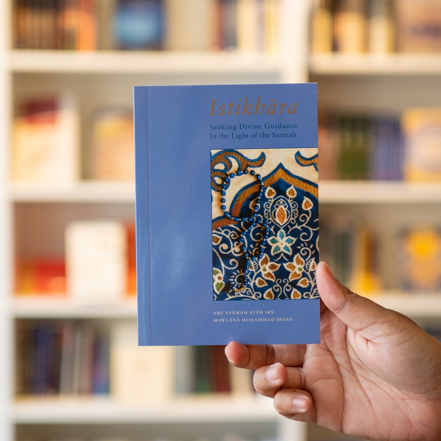 Istikhara - In The Light Of The Sunnah、mySite、topwebapps