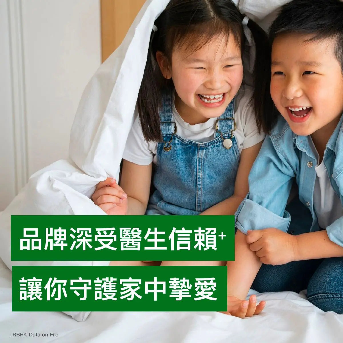 滴露 - (優惠裝)家居消毒藥水 1800ML、mySite、g9winljtr