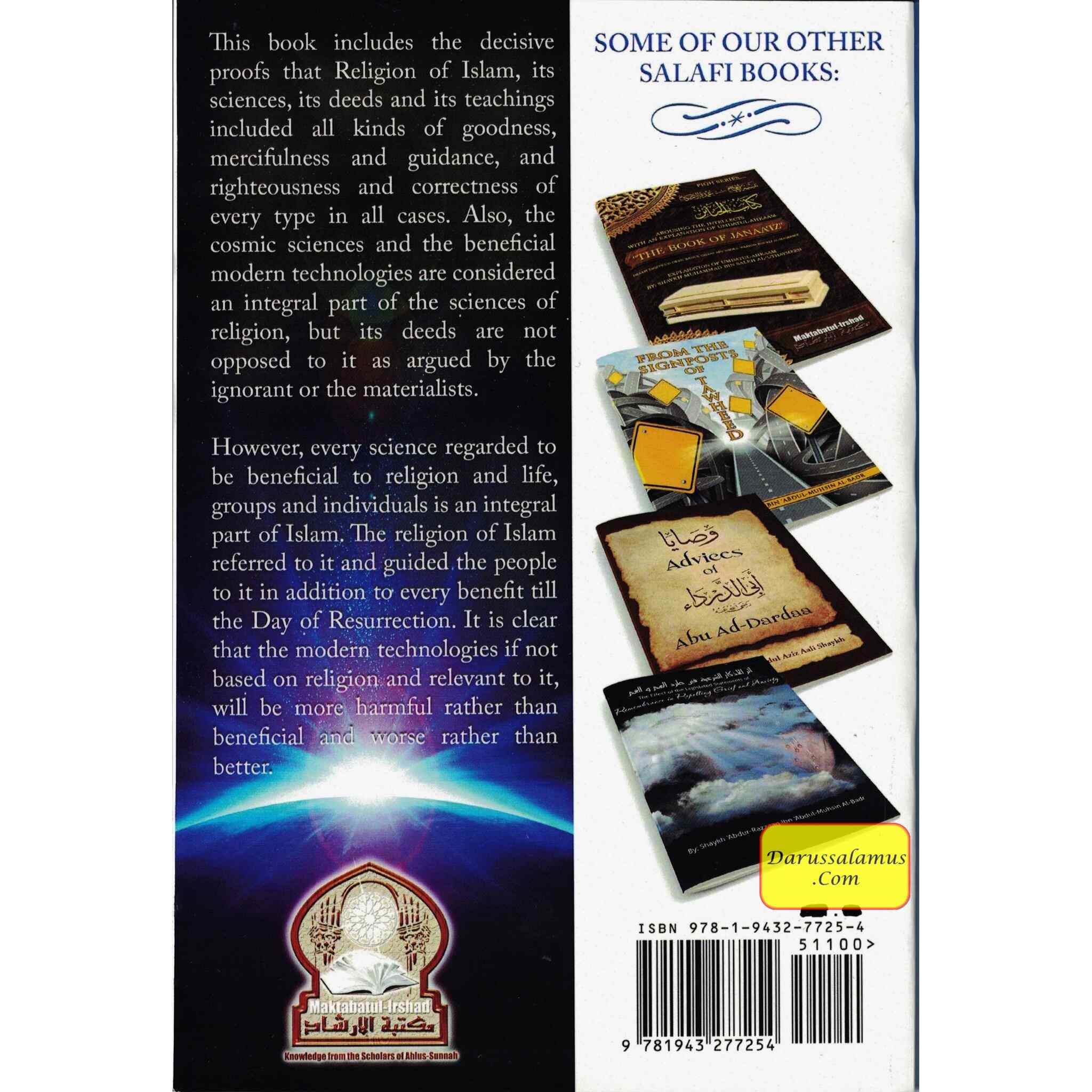 Quranic Evidences Attesting To The Fact That Contemporary Beneficial Works & Sciences Fall Under The Religion Of Islam By Shaykh Abdur Rahman b. Nasir as-Saadi、mySite、topwebapps