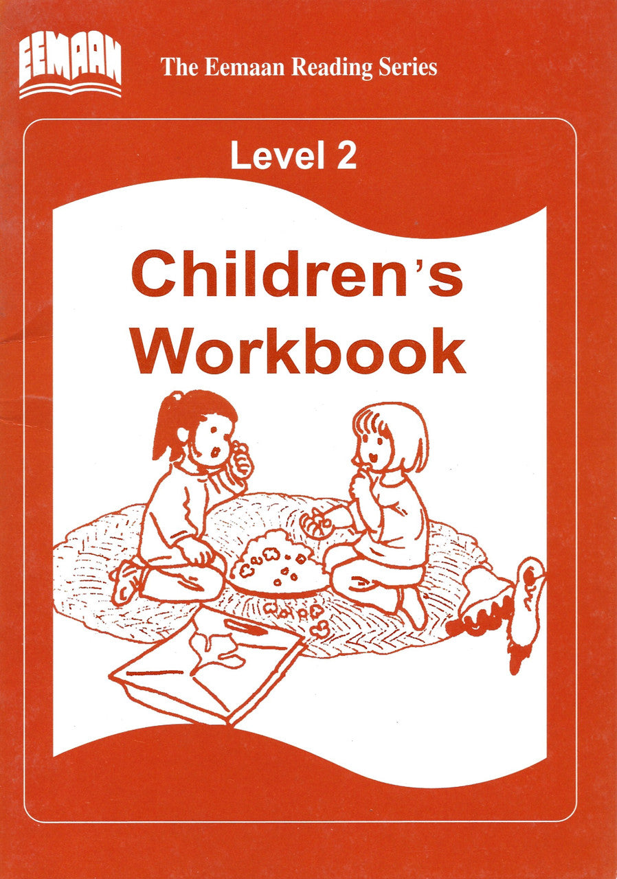 The Eemaan Reading Series: Level 2 Children's Workbook、mySite、topwebapps