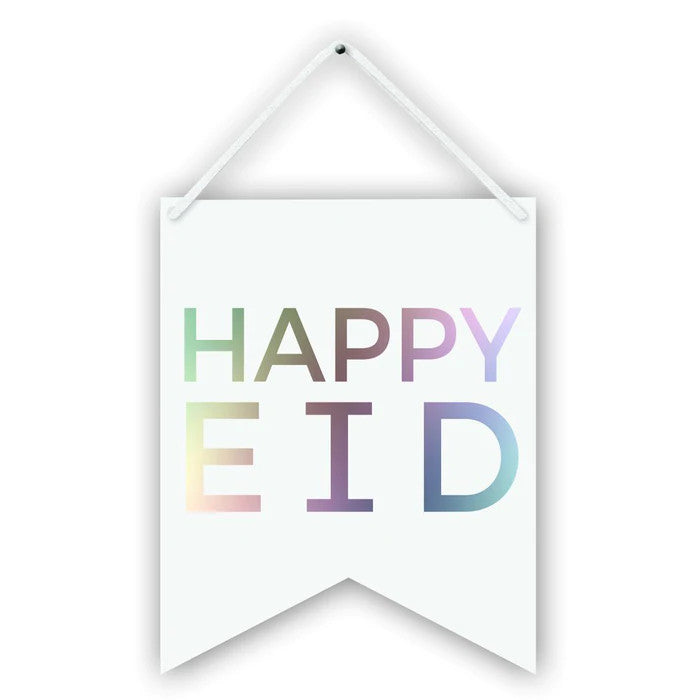 Hanging Wall Art - Happy Eid、mySite、topwebapps