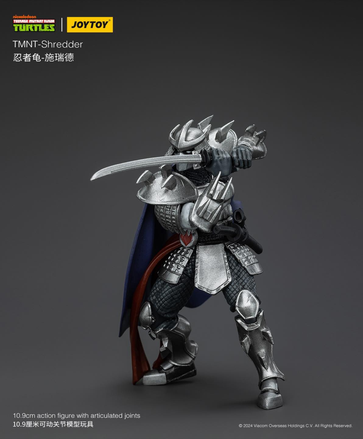 Joy Toy Teenage Mutant Ninja Turtles Shredder (1:18 Scale)、mySite、hgirdovlk