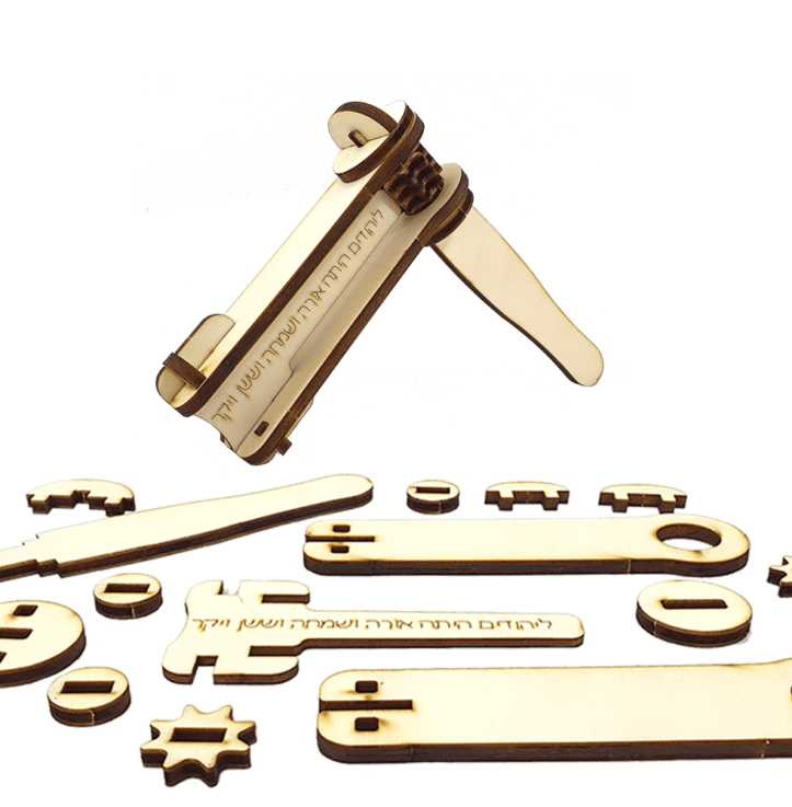 DIY Wooden Grogger、mySite、topwebapps