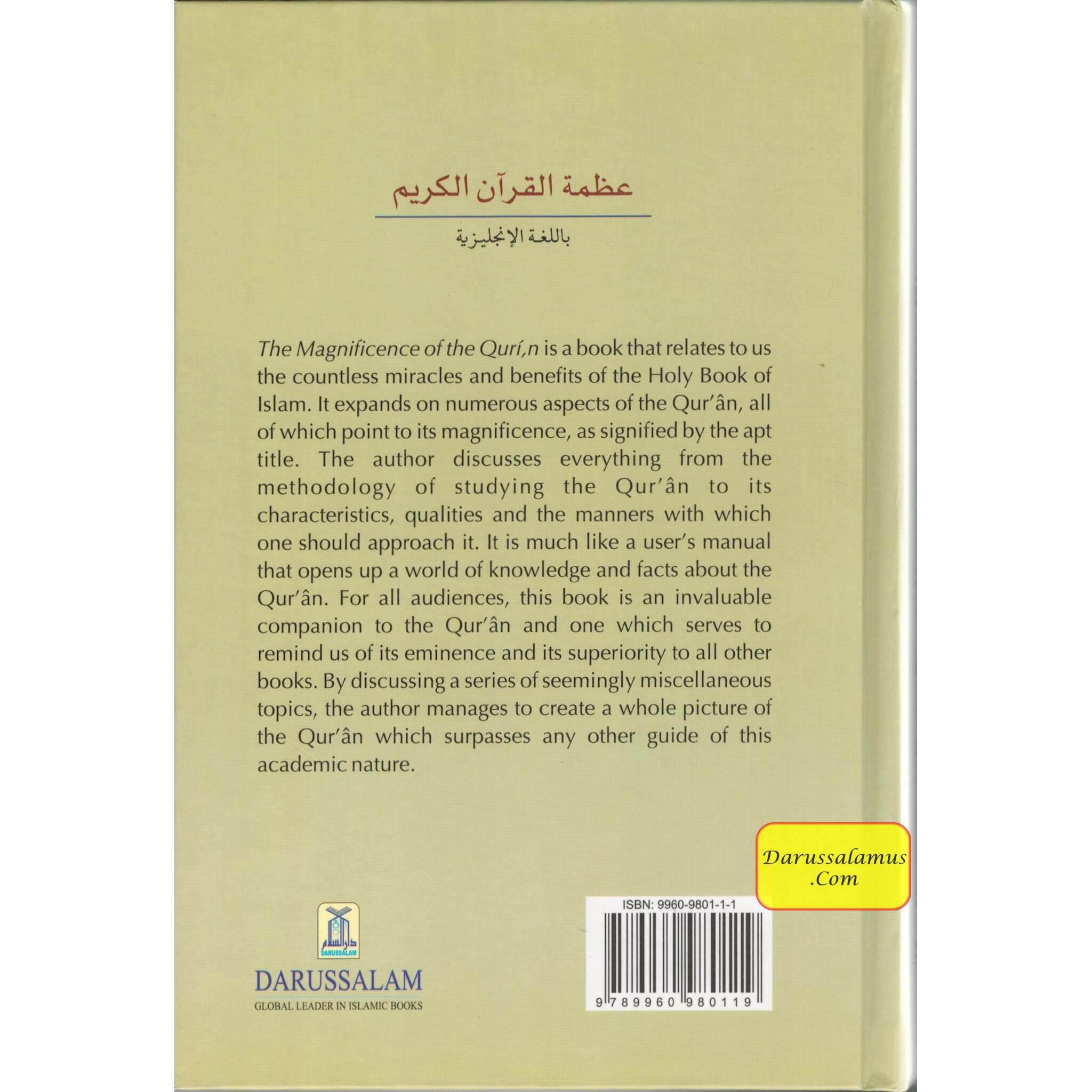 Magnificence of the Quran By Mahmood bin Ahmad bin Saaleh Ad-Dausaree、mySite、topwebapps