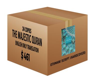 The Majestic Quran - Othmani Script with English Translation (24 copies)、mySite、topwebapps