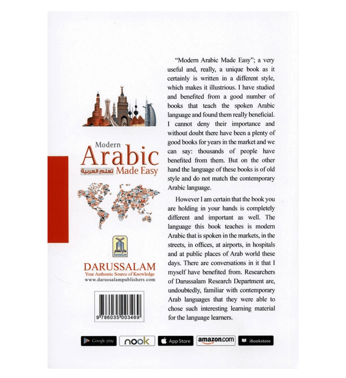 Modern Arabic Made Easy、mySite、topwebapps