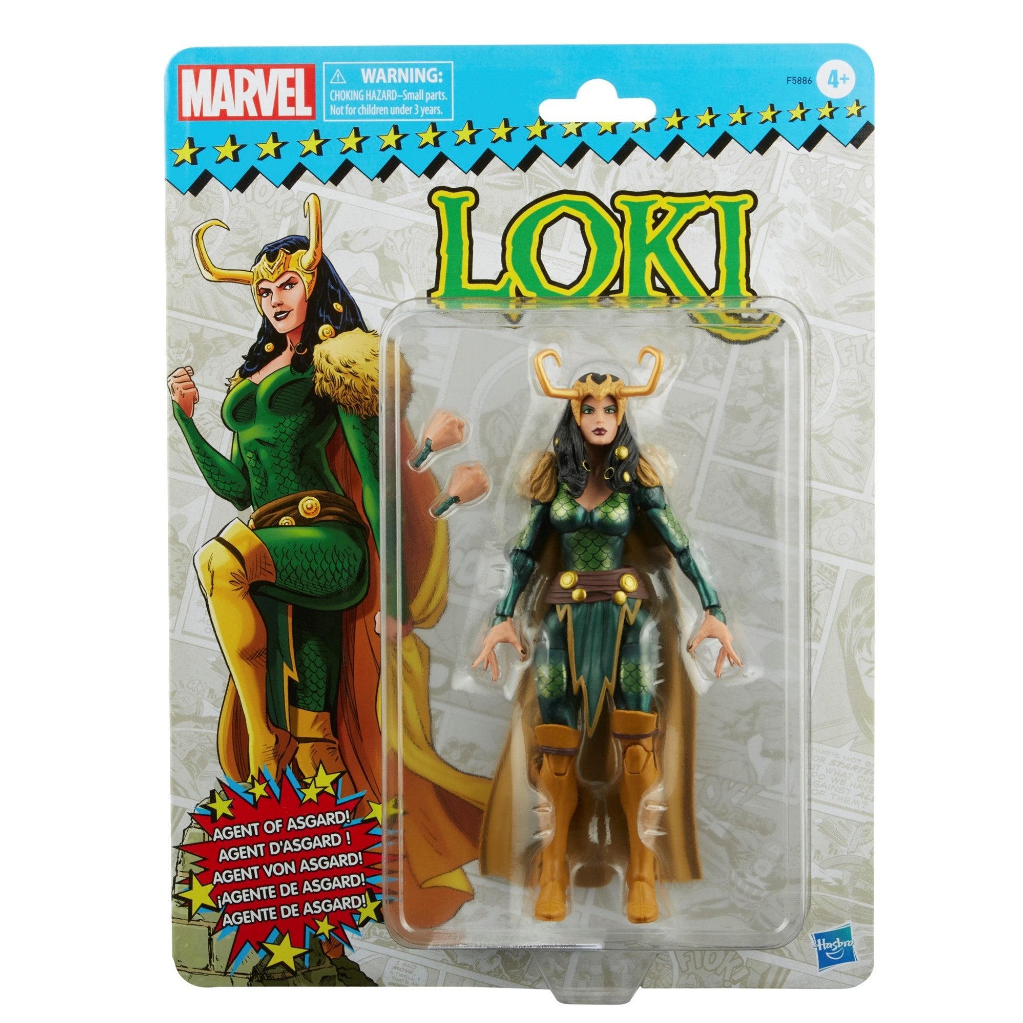 Marvel Legends Retro Collection Loki: Agent of Asgard、mySite、hgirdovlk