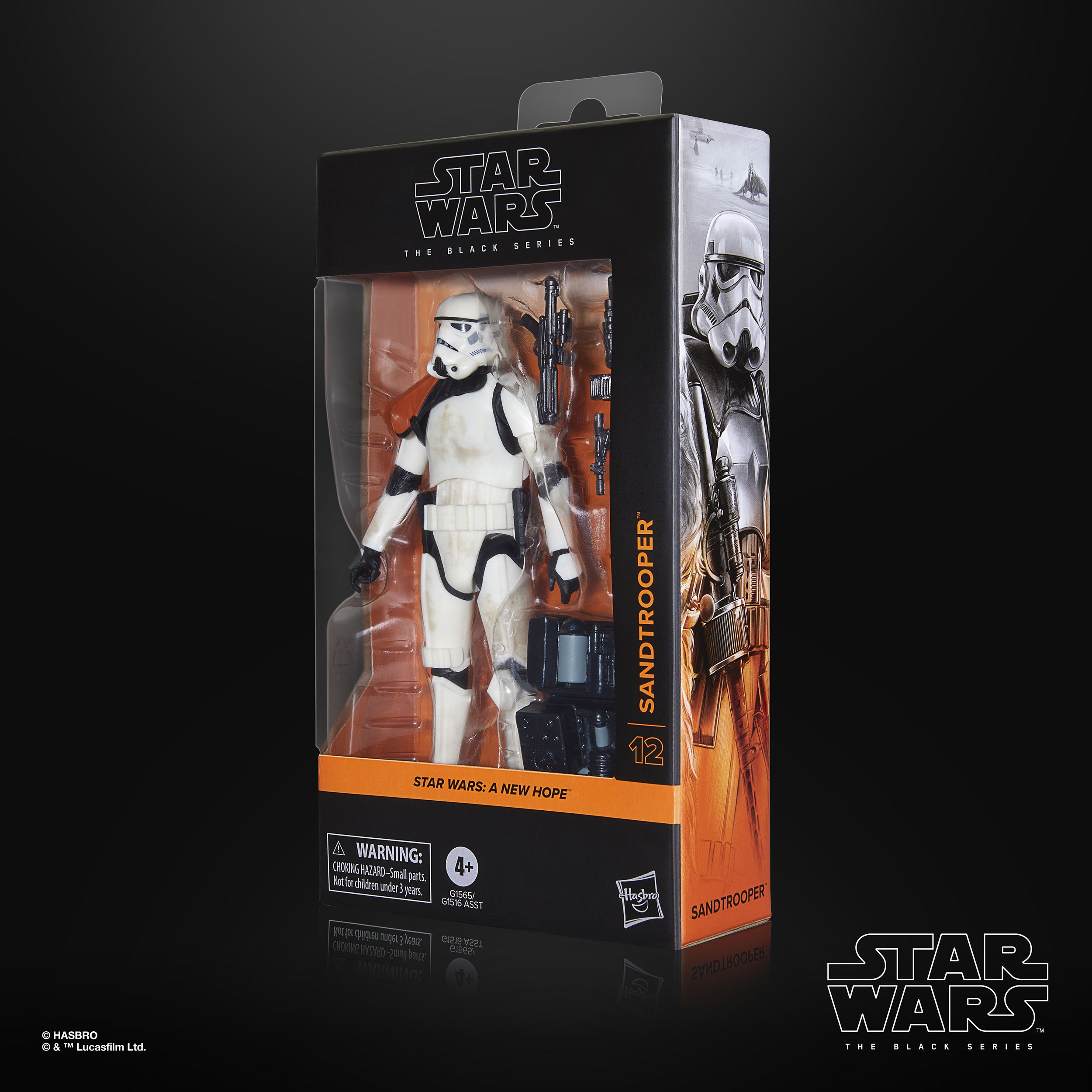 Star Wars The Black Series Sandtrooper、mySite、hgirdovlk