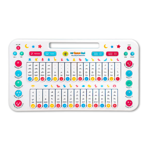 My Quran Pad | Interactive Arabic Learning Pad For Kids| Ramadan & Eid、mySite、topwebapps