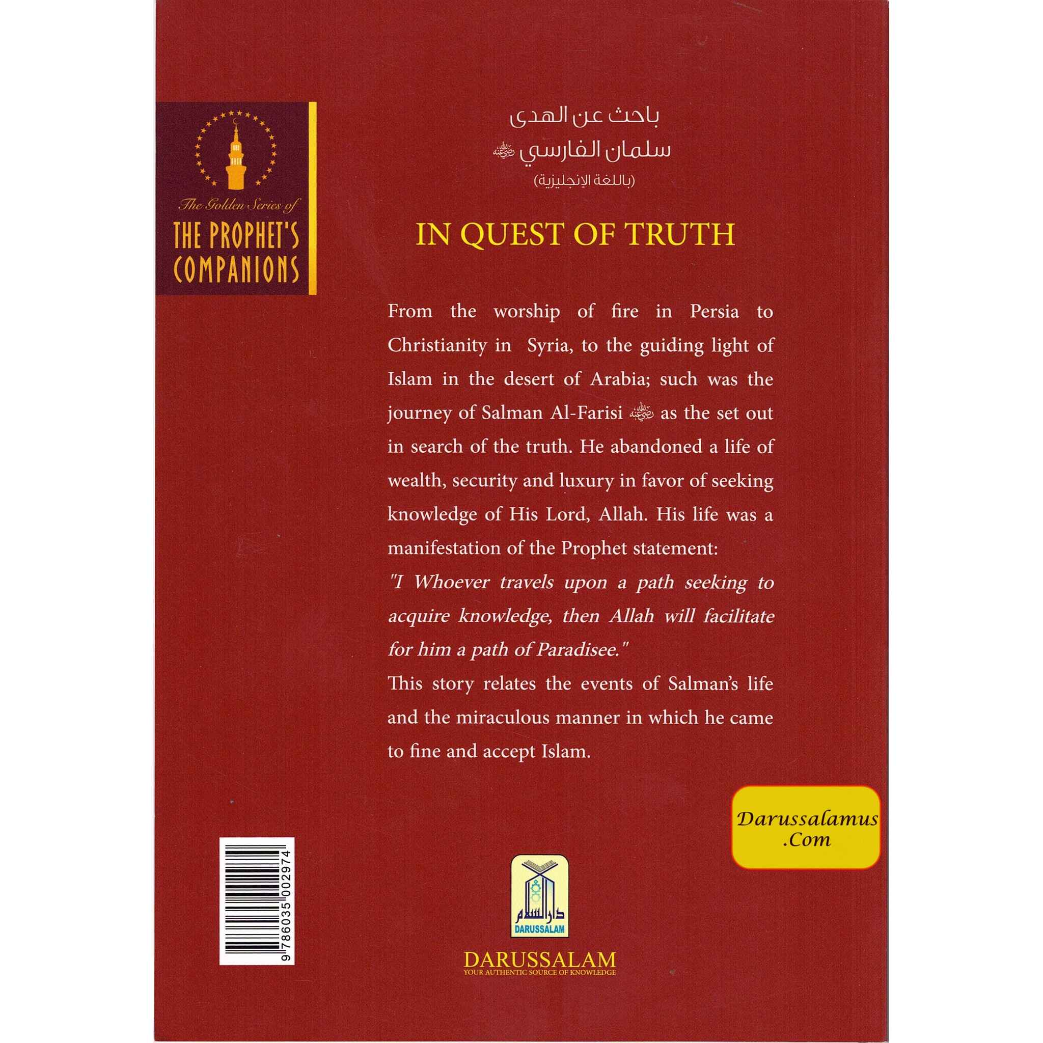 Salman Al Farisi (RA) In Quest for Truth By Abdul Basit Ahmad、mySite、topwebapps