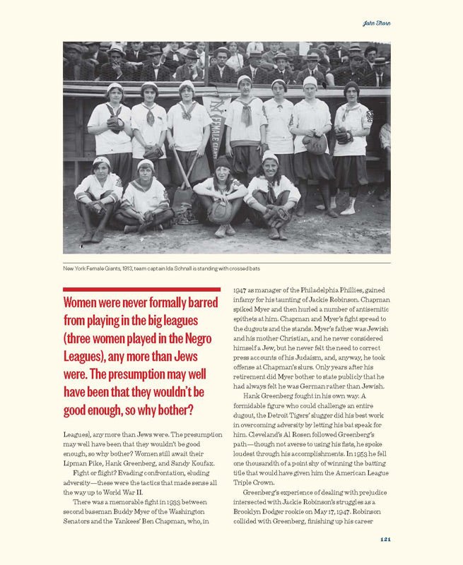  Chasing Dreams: Baseball and Becoming American、mySite、elrpsem3k