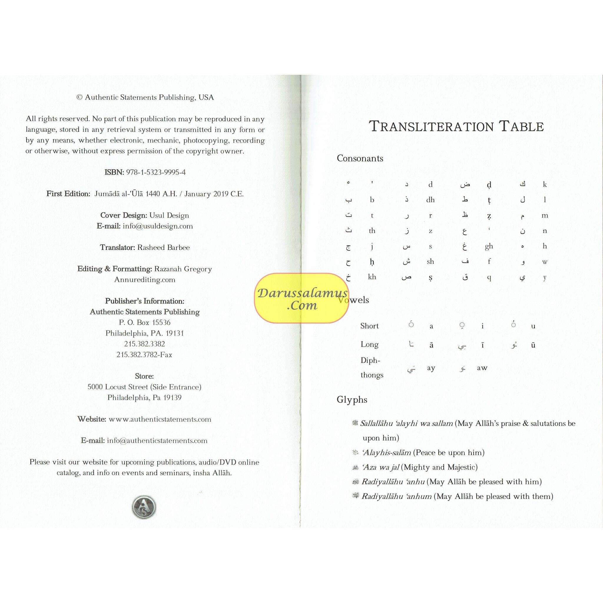 Questions Relating to the Jinn, Magic and Conjuring By Shaykh Salih Al-Fawzan、mySite、topwebapps