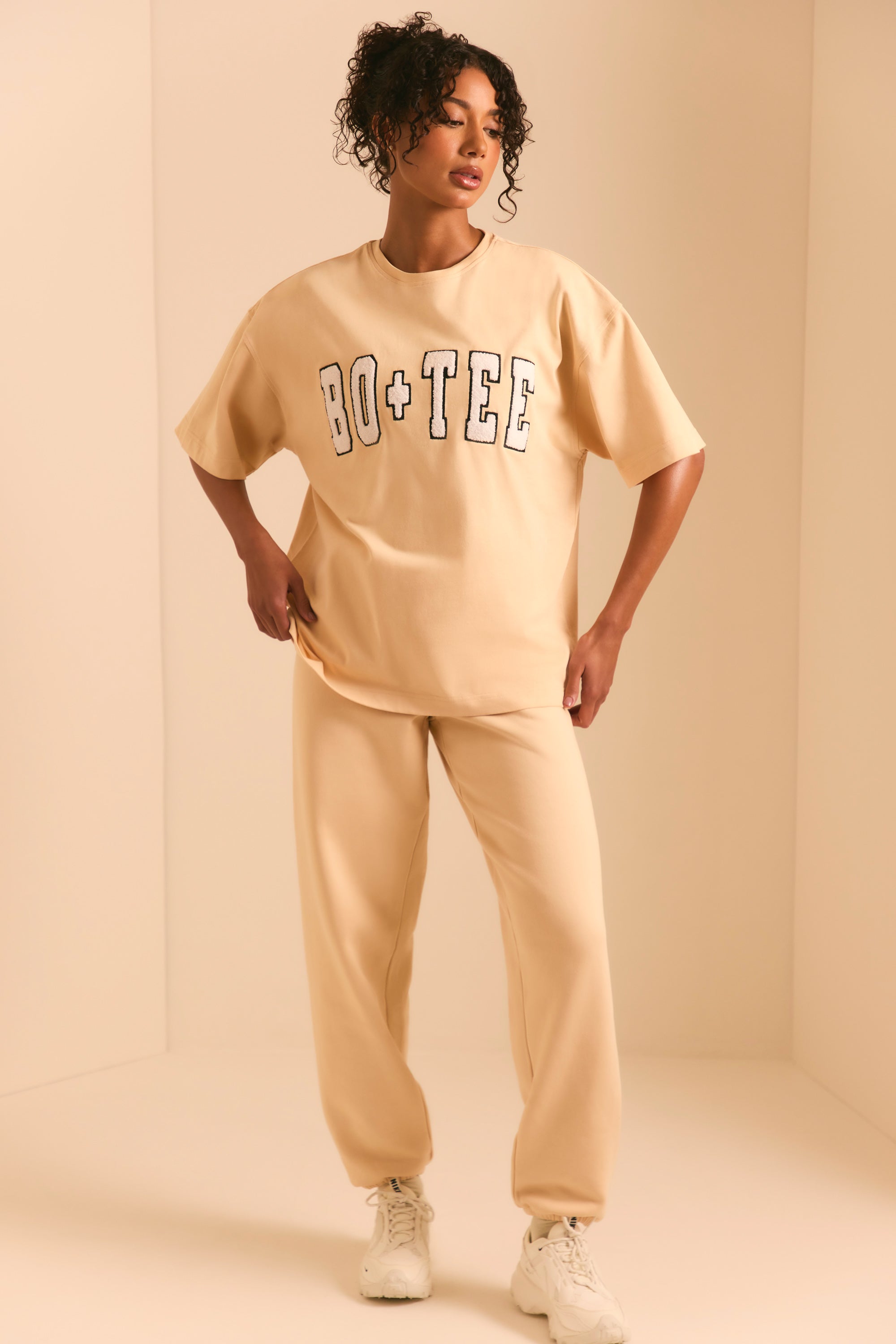 Relaxed Fit Joggers in Sand、mySite、solidvoid