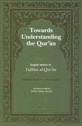Towards unders. Quran Vol 6 Surahs 22-24、mySite、topwebapps