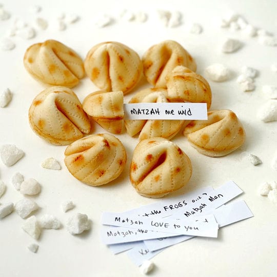 Marzipan Matzah Fortune Cookies、mySite、topwebapps