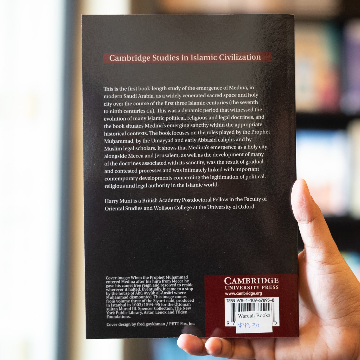 The Holy City of Medina: Sacred Space in Early Islamic Arabia、mySite、topwebapps