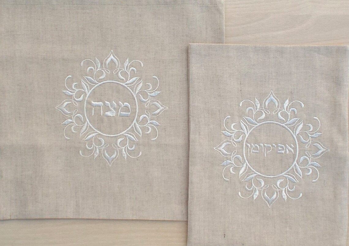 Botanical Linen Matzah Cover and Afikomen Bag Set、mySite、topwebapps