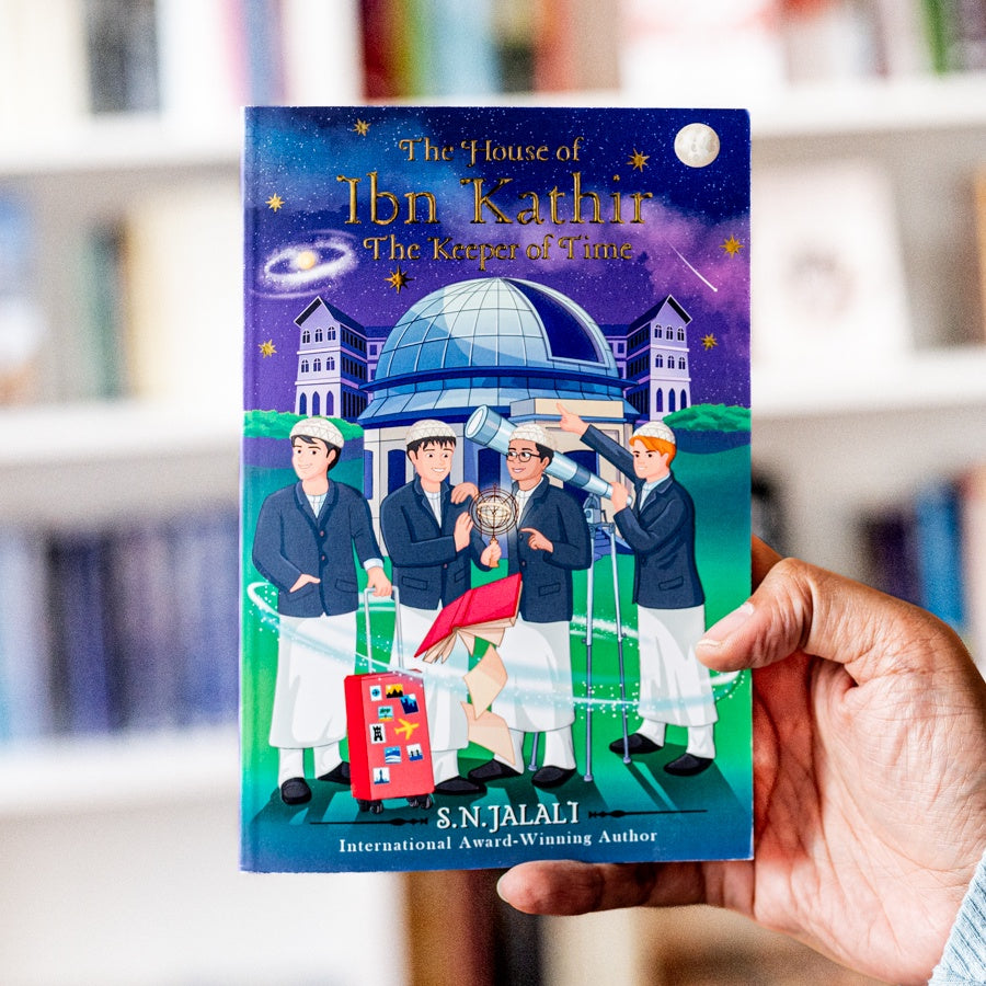 The House of Ibn Kathir 3: The Keeper of Time、mySite、topwebapps