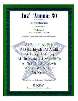 Juz Amma for Classroom 2、mySite、topwebapps