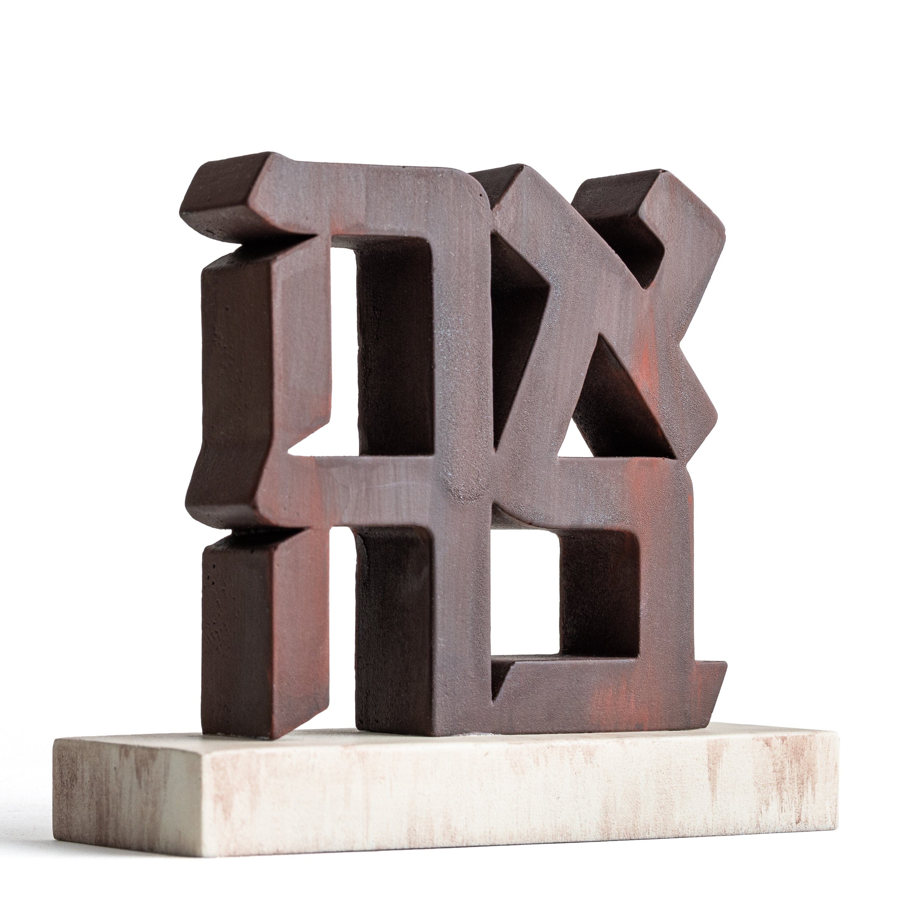 Ahava Sculpture Replica by Israel Museum、mySite、topwebapps