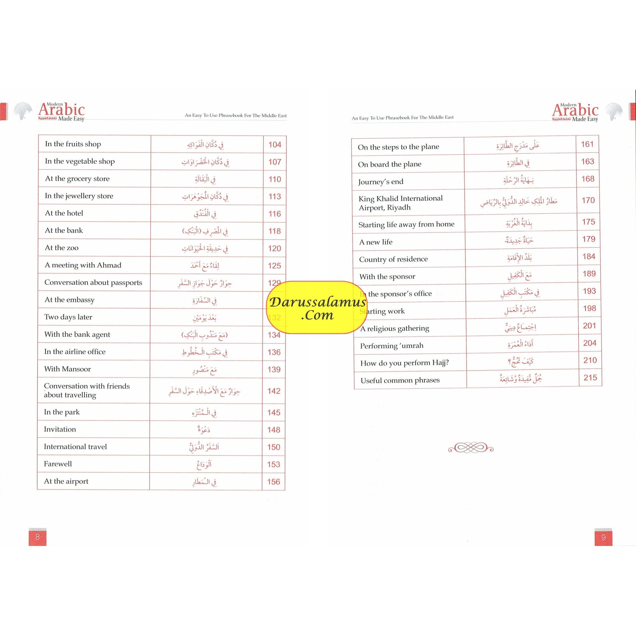 Modern Arabic Made Easy : An Easy to Use Phrasebook for the Middle East、mySite、topwebapps