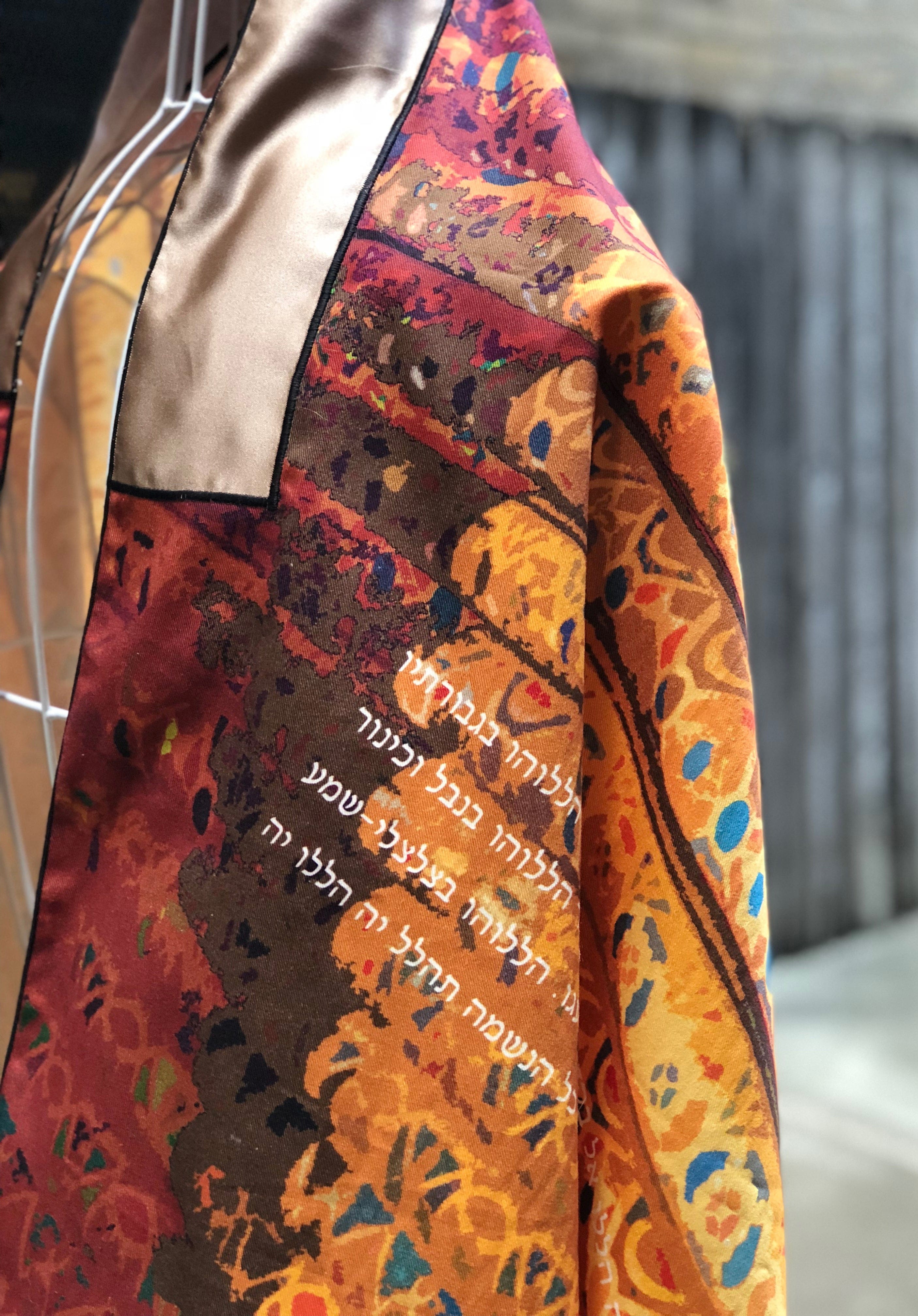 Pipes Tallit、mySite、topwebapps