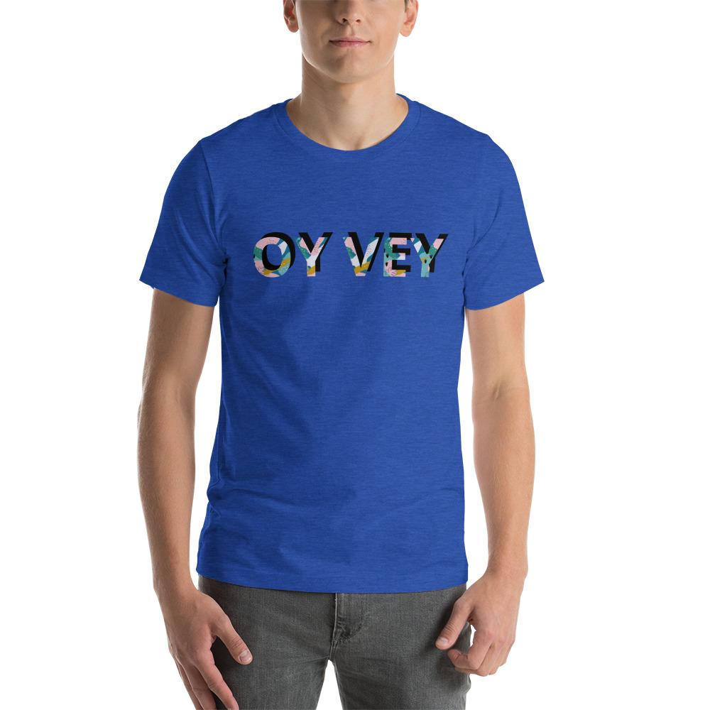 Tropical Oy Vey Unisex T-Shirt - (Choice of Colors) - (Sizes XS - 4XL)、mySite、topwebapps
