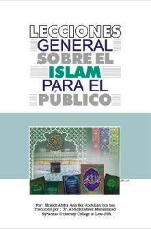 Lecciones General Sobre El Islam Para El Publico、mySite、topwebapps