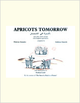 Apricots Tomorrow、mySite、topwebapps