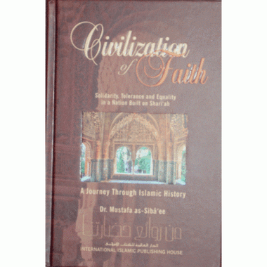 Civilization of Faith - A Journey Through Islamic History、mySite、topwebapps