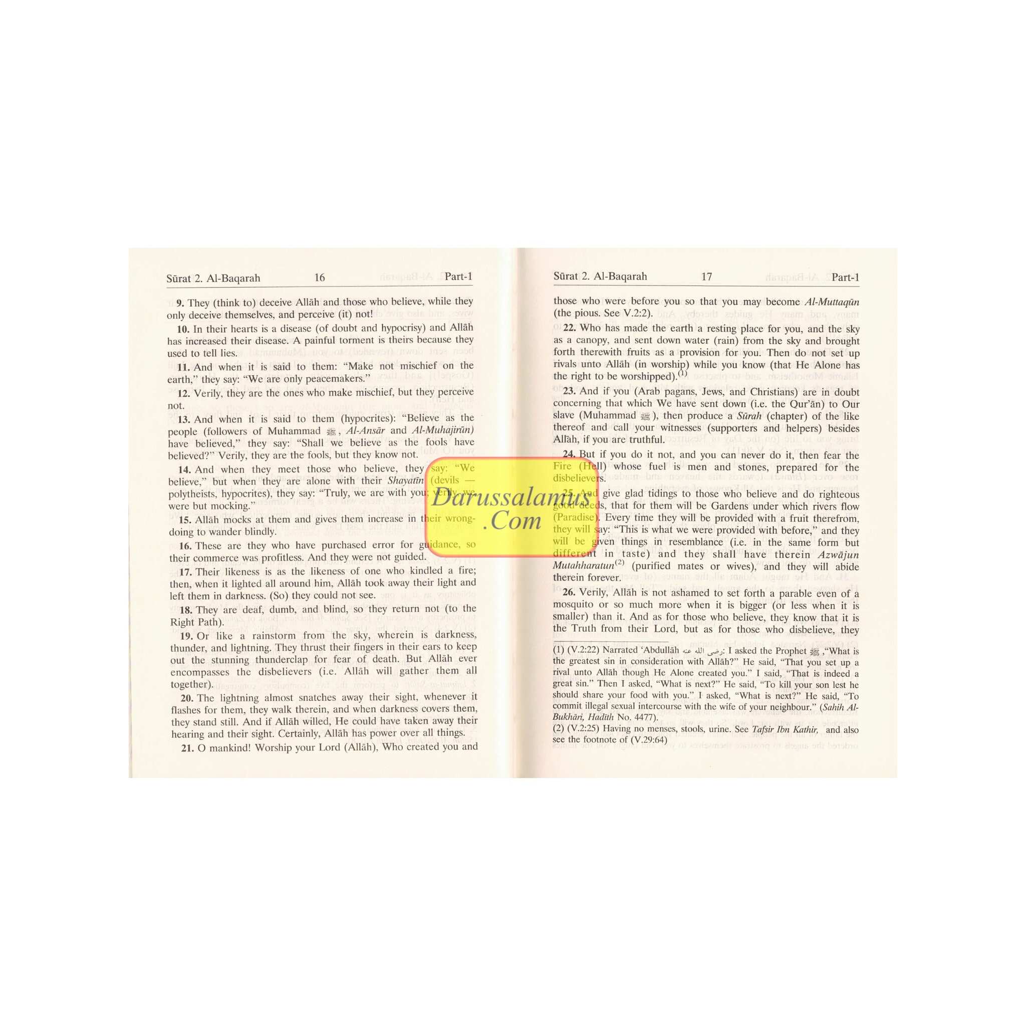 Noble Quran English Only (Medium HB)、mySite、topwebapps