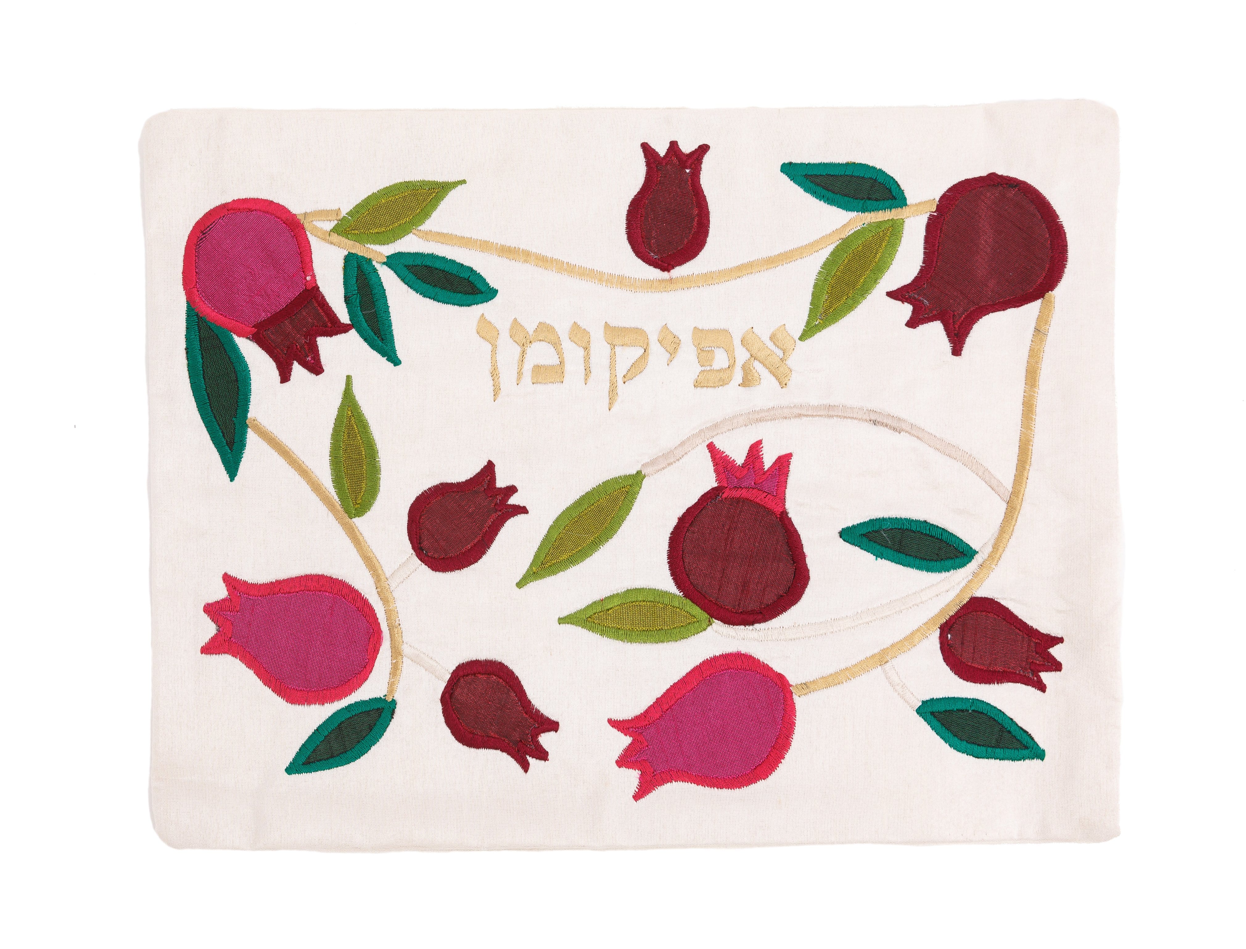 Pomegranate Appliquéd Afikomen Bag in White by Yair Emanuel、mySite、topwebapps