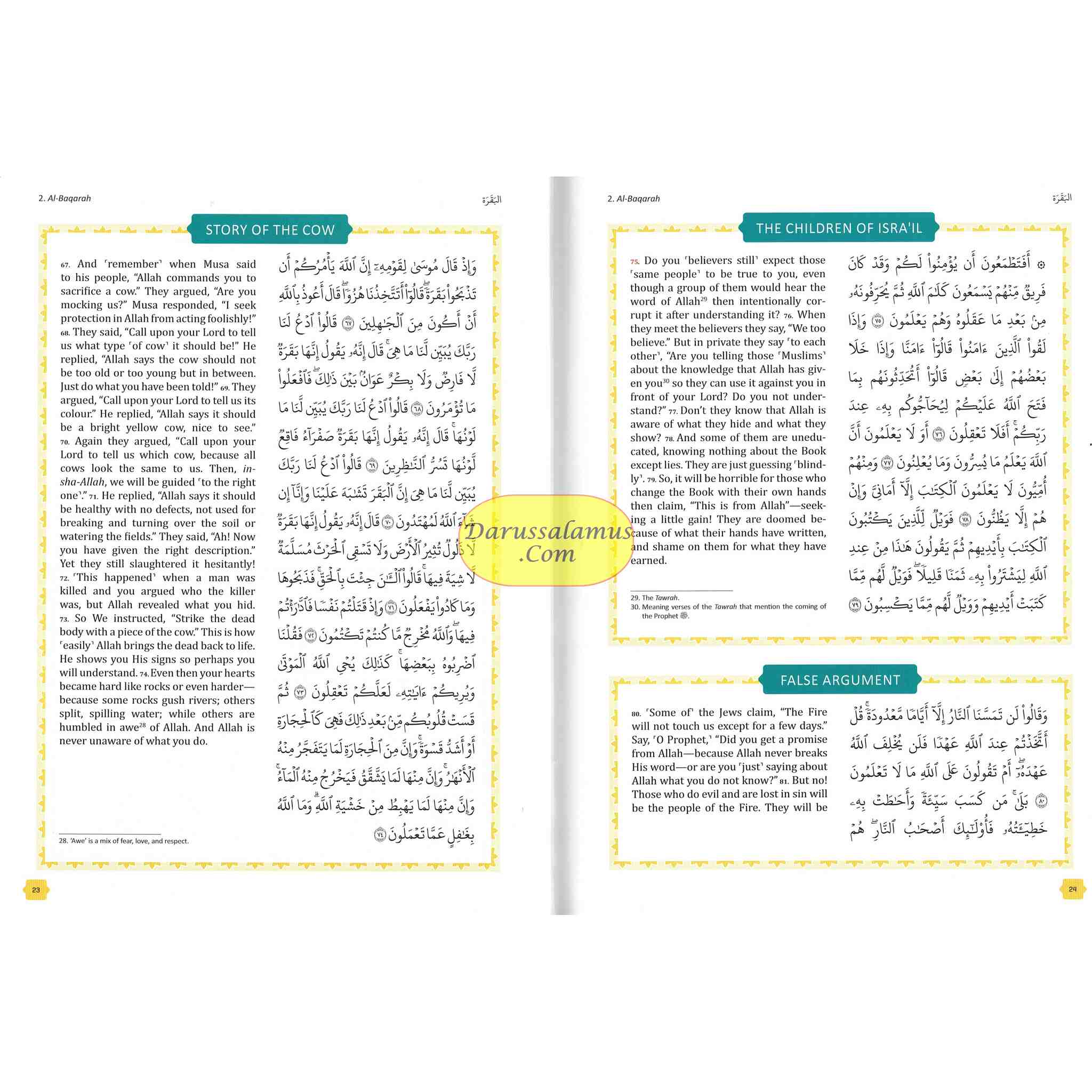 The Clear Quran Tafsir for Kids Surahs 1-9 By Dr Mustafa Khattab (Hardcover)、mySite、topwebapps