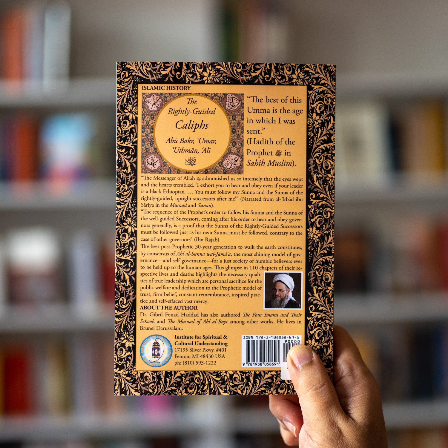 The Rightly-Guided Caliphs、mySite、topwebapps