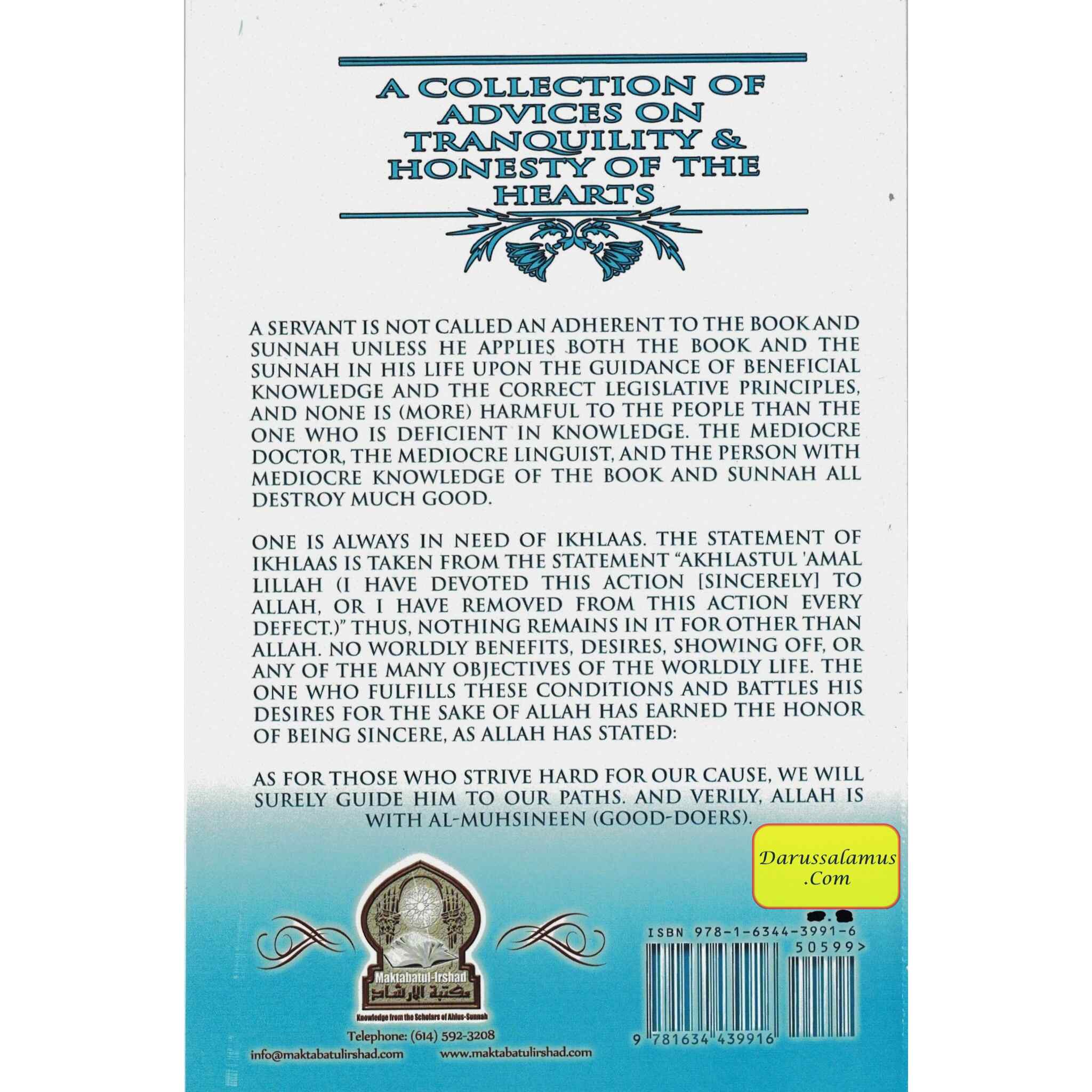 A Collection of Advices on Tranquility and Honesty of the Hearts By Shaykh Muhammad Bin Abdul Wahhaad Al Wasaabi、mySite、topwebapps