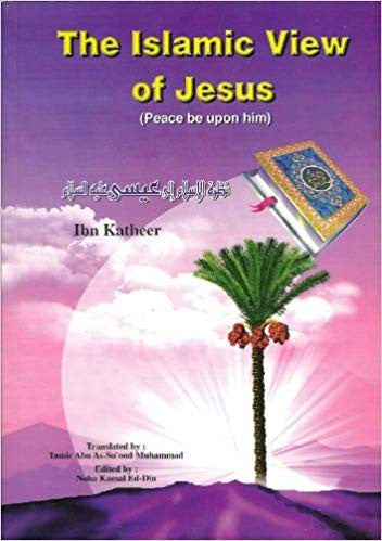 The Islamic View of Jesus、mySite、topwebapps