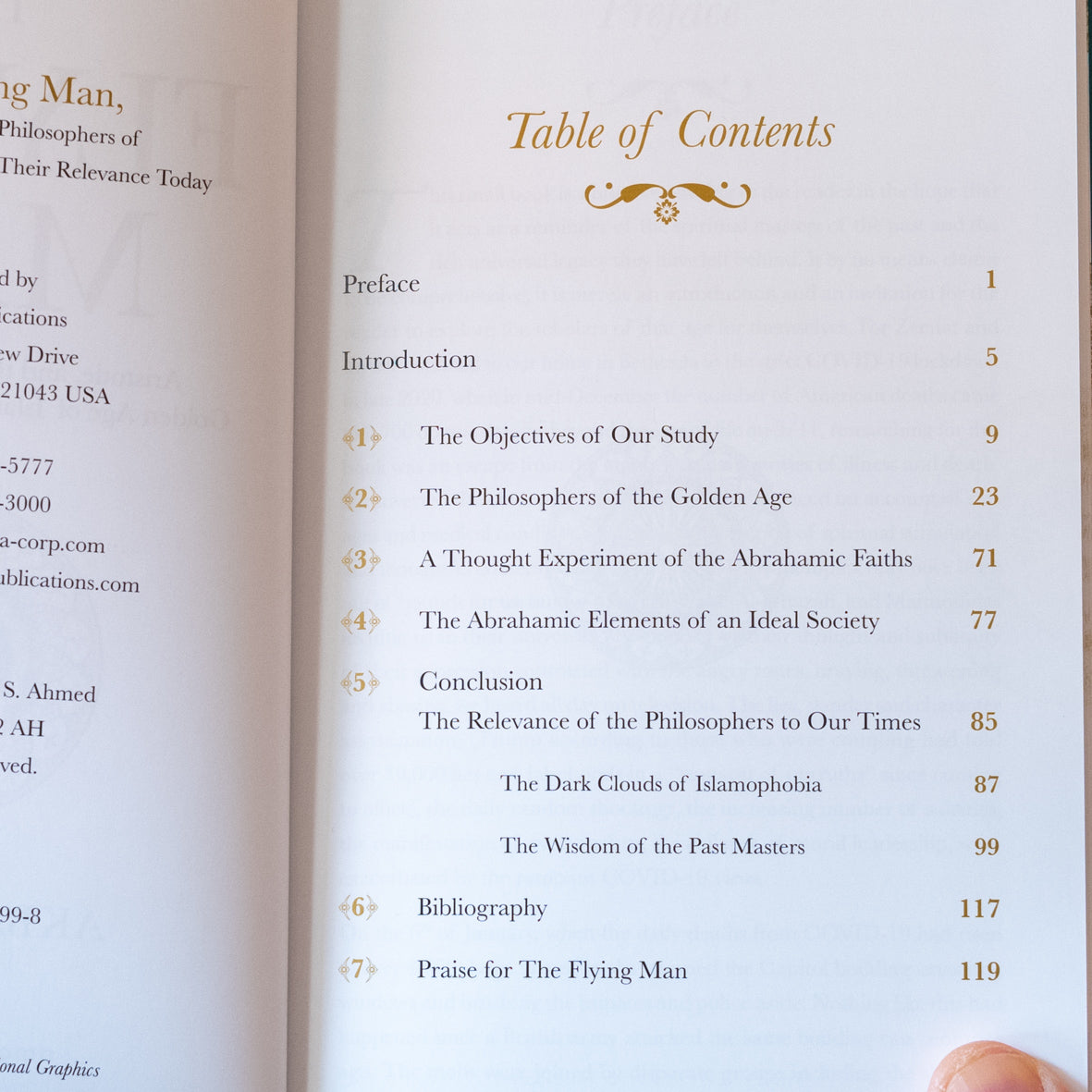 The Flying Man: Aristotle, and the Philosophers of the Golden Age of Islam、mySite、topwebapps