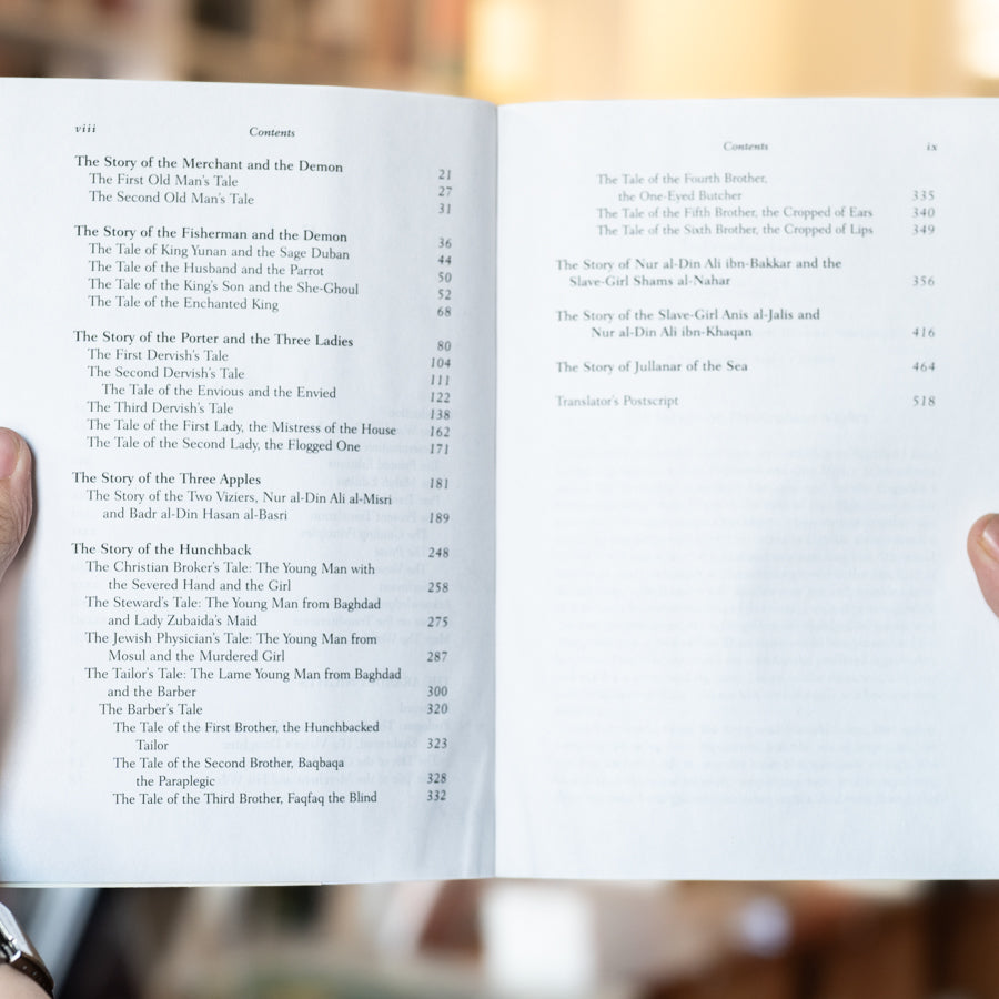 The Arabian Nights、mySite、topwebapps