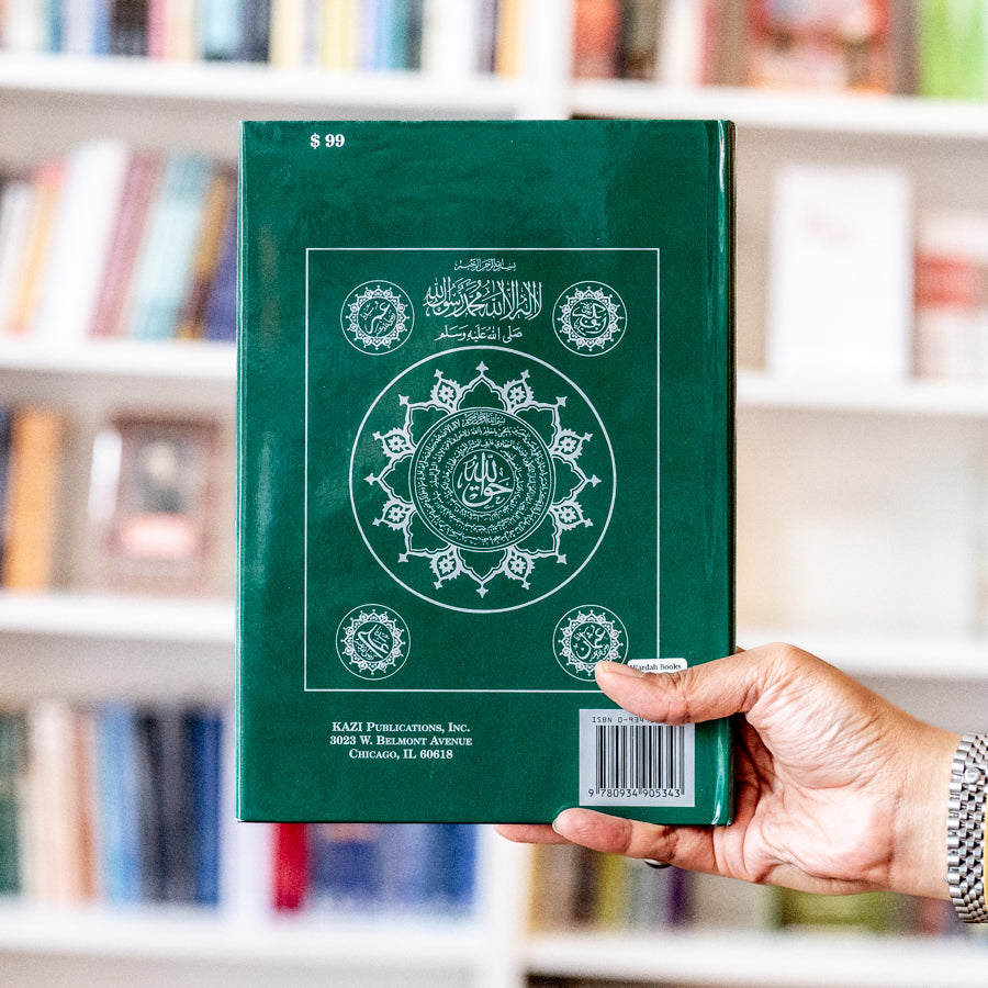 Naqshbandi Sufi Way、mySite、topwebapps