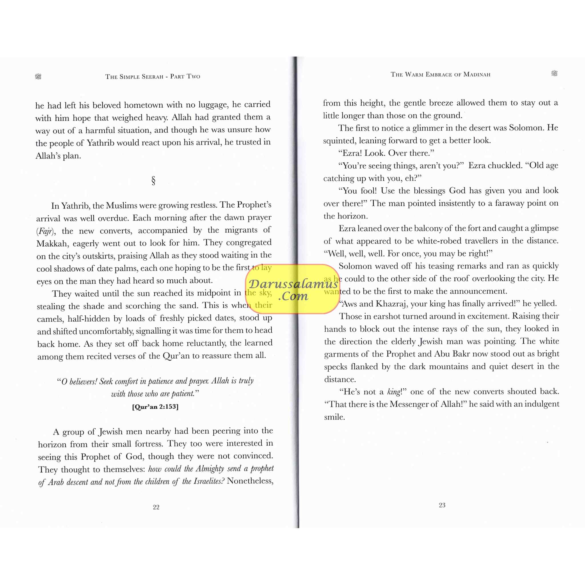 The Simple Seerah-Part 2 -The Story of Prophet Muhammad (s.a.w.) — Part Two、mySite、topwebapps