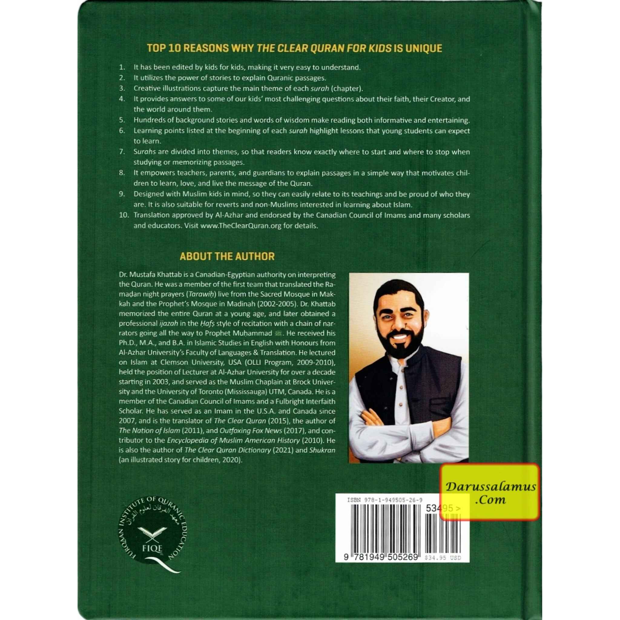 The Clear Quran Tafsir For Kids- Surahs 29-48 By Dr Mustafa Khattab (Hardcover)、mySite、topwebapps