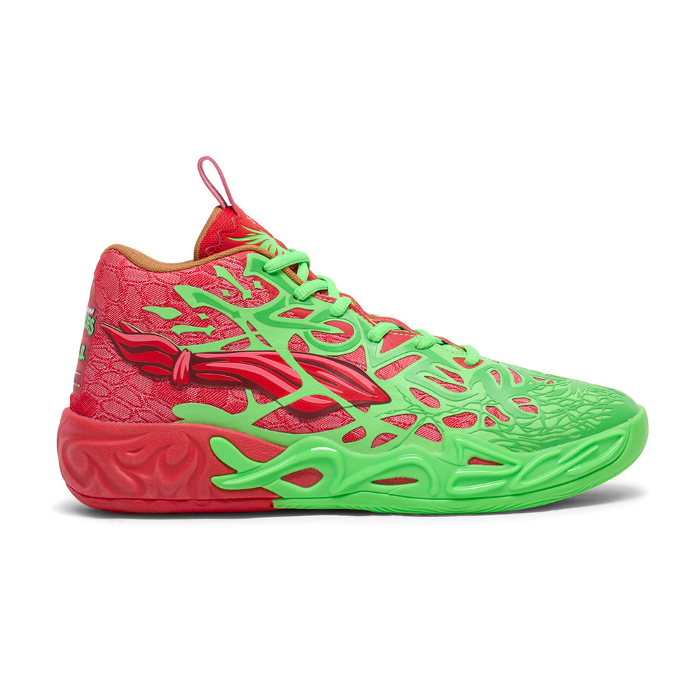 MB.04 Teenage Mutant Ninja Turtles Basketball Shoes、mySite、gtrtttuynbv