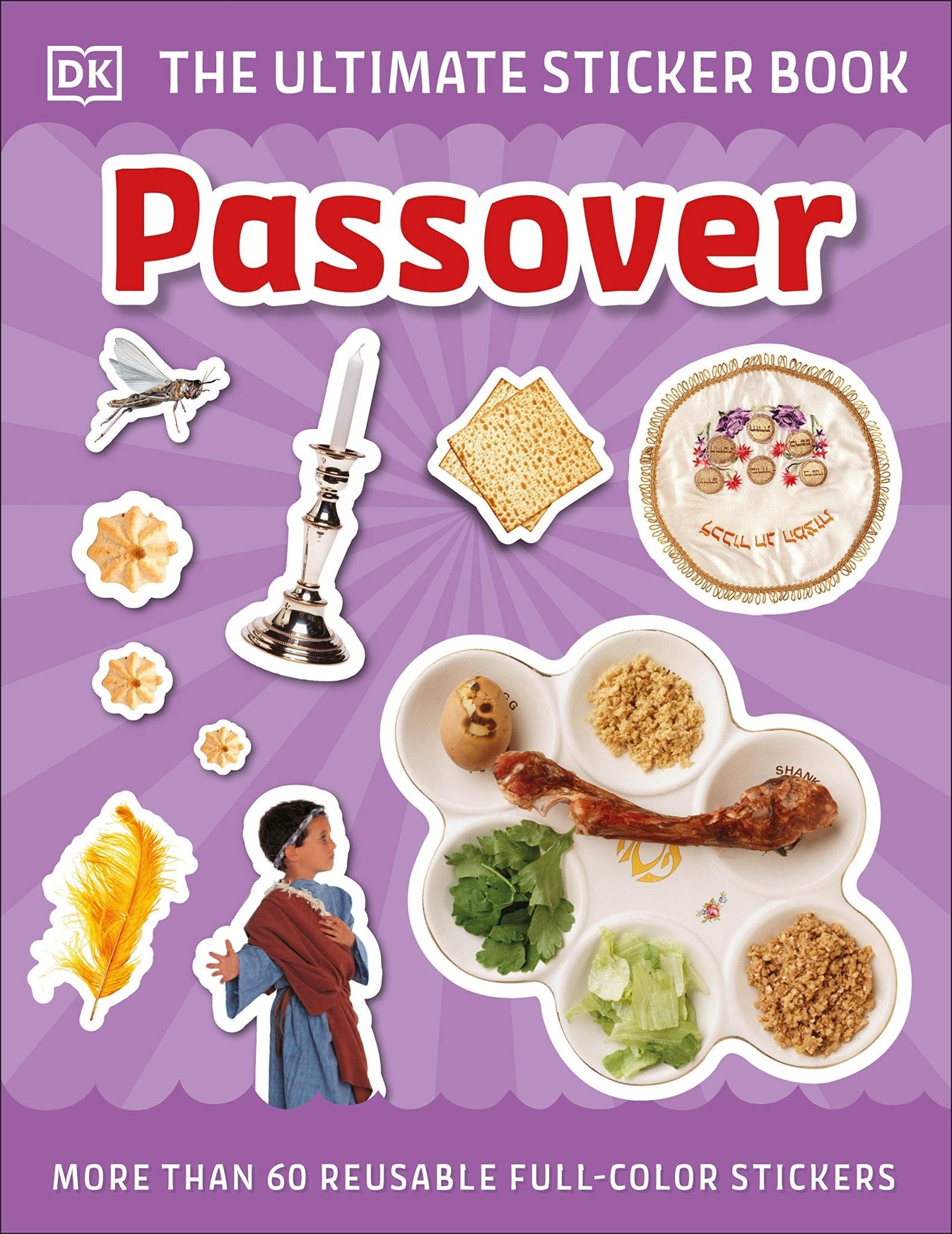  Ultimate Sticker Book Passover、mySite、elrpsem3k