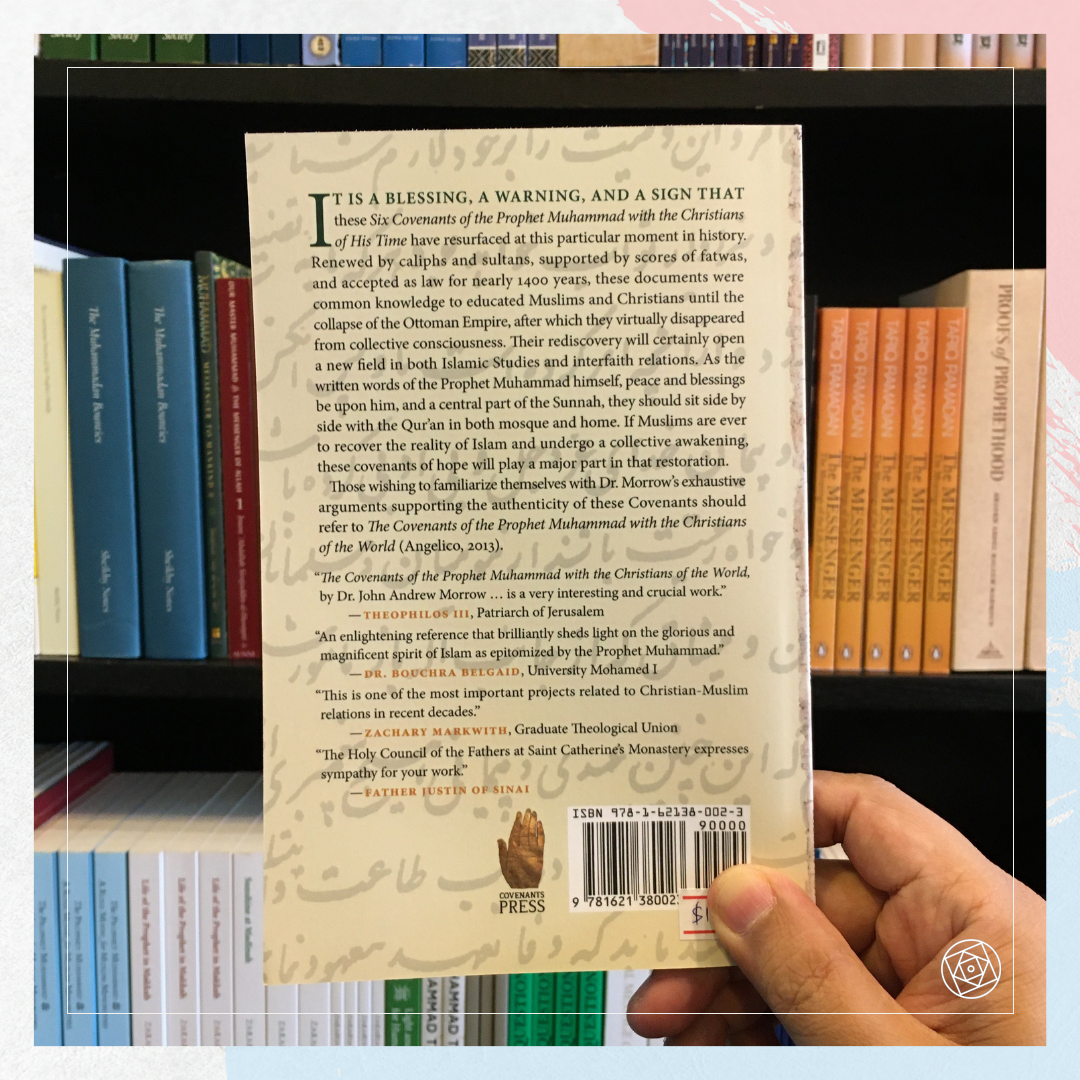 Six Covenants of Prophet Muhammad With the Christians of His Time、mySite、topwebapps