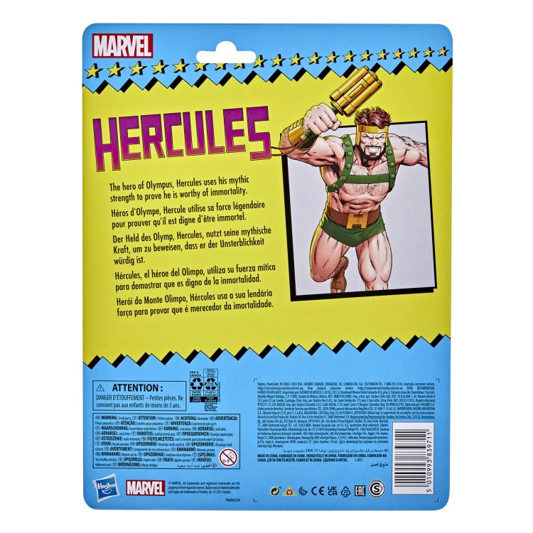 Marvel Legends Series - Hercules - Retro、mySite、hgirdovlk