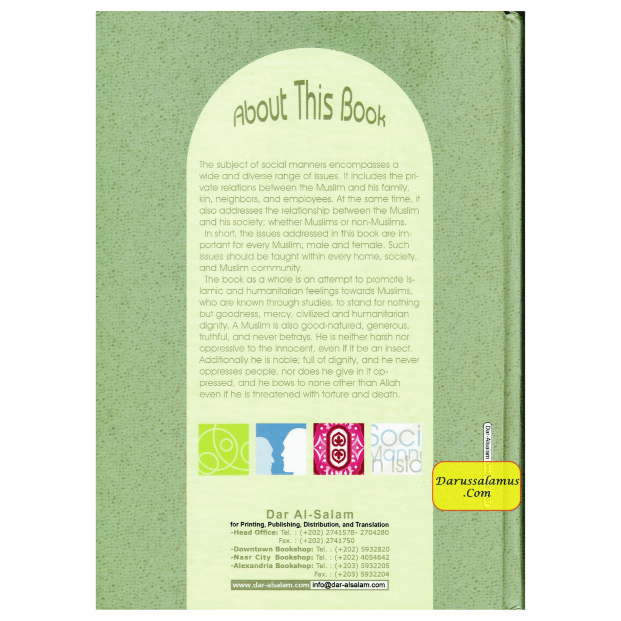 Social Manners In Islam By Sheikh Hassan Ayub、mySite、topwebapps